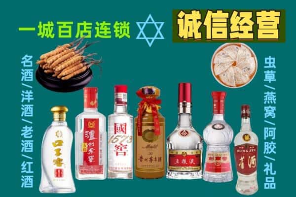 泸州古蔺县回收五粮液酒瓶