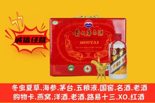 泸州古蔺县回收80年份茅台酒